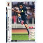 Yahoo! Yahoo!ショッピング(ヤフー ショッピング)中古WCCF A141/159[白]：ヨシノリ・ムトウ