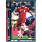 Yahoo! Yahoo!ショッピング(ヤフー ショッピング)中古WCCF A156/159[黒]：ジエゴ・コスタ