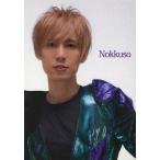 中古コレクションカード(男性) むすめん。/ノックソ/CD「Chameleon Color」特典トレーディングカード