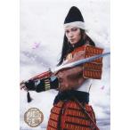  б/у life photograph ( мужчина ). дерево . futoshi .( источник Yoshitsune )/ колени сверху * костюм красный чай белый * левый рука меч * body левый направление * герой Schott / мюзикл [ Touken Ranbu ] ~. Цу ..