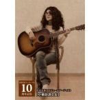 中古生写真(女性) 松来未祐/「小柳政調