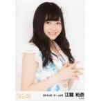  б/у life photograph (AKB48*SKE48)..../ верхняя часть тела /[2016.03] Random life photograph 