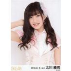 中古生写真(AKB48・SKE48) 北川綾巴/上半身/「2016.04