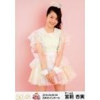 中古生写真(AKB48・SKE48) 宮前杏実/膝上/「みんな、