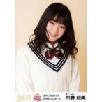 中古生写真(AKB48・SKE48) 市野成美/上半身/「みんな