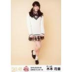  б/у life photograph (AKB48*SKE48) дерево книга@ цветок звук / все тело /[ все, плач kun ...... Miyazawa Sae . индустрия концерт in Япония gaisi отверстие ] Ran 