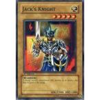 中古遊戯王 DPYG-EN004[N]：Jack’s Knight/ジャックス・ナイト