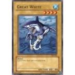 中古遊戯王 SYE-009[N]：Great White/グレート・ホワイト