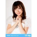 中古生写真(AKB48・SKE48) 石田晴香/上半身/AKB48 劇