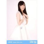 中古生写真(AKB48・SKE48) 北澤早紀/膝上/AKB48 劇場