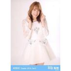 中古生写真(AKB48・SKE48) 平田梨奈/膝上/AKB48 劇場