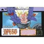 中古アニメ系トレカ No.389[ノーマル]：トランクス