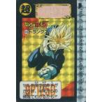中古アニメ系トレカ No.510[プリズム]：トランクス