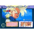 中古アニメ系トレカ No.523[ノーマル]：トランクス