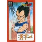 Yahoo! Yahoo!ショッピング(ヤフー ショッピング)中古アニメ系トレカ E-6[ノーマル]：ベジータ