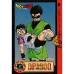 Yahoo! Yahoo!ショッピング(ヤフー ショッピング)中古アニメ系トレカ No.13（No.659）[ノーマル]：グレートサイヤマン