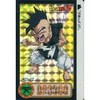 中古アニメ系トレカ No.352(No.998)[プリズム]：ウーブ