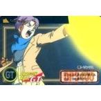 中古アニメ系トレカ No.57(No.1057)[ノーマル]：トランクス