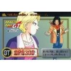 中古アニメ系トレカ No.187(No.1187)[ノーマル]：18号＆17号