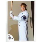 中古生写真(ジャニーズ) ジャニーズWEST/中間淳太/膝上・白ラン・ハチマキ金・両手バット・体左向き/「逆転Winner」Mu