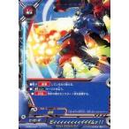 中古バディファイト D-EB02/0051[上]：ビィィィィィィィィイイムッ!!(ガチレア仕様)