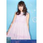  б/у life photograph (AKB48*SKE48) B:.../14th Single[. кусание .] Event память место проведения ограничение life photograph 