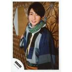 中古生写真(ジャニー