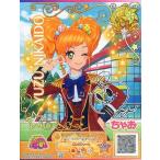 中古アイカツDCD 1-68-(2)-b[N]：チェーンフルーティースカート[ブロマイドアイカツ!カード]/二階堂ゆず