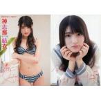 中古アイドル(AKB48・SKE48) 神志那結衣/水着黒・白・