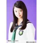 中古生写真(乃木坂46) C：鈴本美愉/「欅宣言」2016 MA