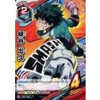 中古僕のヒーローアカデミアTCG HA-P-008[P]：緑谷 出久