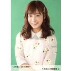 中古生写真(乃木坂46) C ： 斉藤優里/「乃木選 2016 M