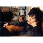  б/у life photograph ( мужчина ) Okamoto доверие ./ горизонтальный * грудь выше * костюм чёрный * сиденье .* левый рука ./[Kiramune MusicFestival 2016~Kira F