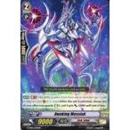 中古ヴァンガード G-TD05/005EN[TD]：Awaking Messiah