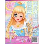 中古アイカツDCD 9-(1)-★[P]：パステルトップスターブーツ[ブロマイドアイカツ!カード]/白鳥ひめ