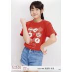 中古生写真(AKB48・SKE48) 長谷川玲奈/膝上・右手グー