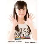  б/у life photograph (AKB48*SKE48) C: запад ..../[Kawaii NMB] 2016 MAY