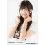 中古生写真(AKB48・SKE48) C：鵜野みずき/「Kawaii NM