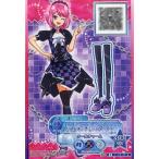 中古アイカツDCD 1-36-(3)-a[N]：リズムキーチェーンブーティ