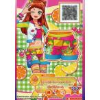 中古アイカツDCD 1-71-(2)-b[N]：チェーンフルーティーショートパンツ