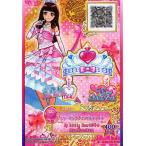 中古アイカツDCD 1-73-★-★[PR]：ドリーミングプリンセスティアラ