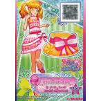 中古アイカツDCD 1-74-★-★[R]：ピクニックリボンアクセ