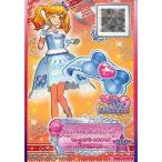 中古アイカツDCD 1-75-★-★[R]：ティータイムリボンカチューシャ