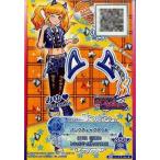 中古アイカツDCD 1-77-★-★[R]：パンクチェックアクセ