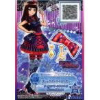 中古アイカツDCD 1-78-★-★[R]：ゴシックストライプリボン