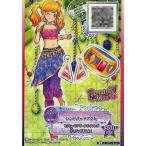 中古アイカツDCD 1-81-★-★[R]：シンドバッドアクセ