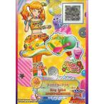 中古アイカツDCD 1-83-★-★[R]：アイススターアクセ