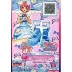 中古アイカツDCD 03-(2)-★[MC]：スカイリリーシューズ