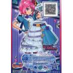 中古アイカツDCD 05-(3)-★[MC]：オーシャンローズボトムス