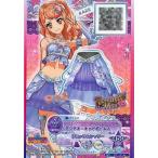 中古アイカツDCD 07-(2)-★[MC]：アクアオーキッドボトムス